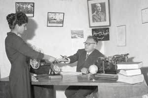 دفتر موسسه دفتر موسسه مصنوعات کیمیاوی یوسفی